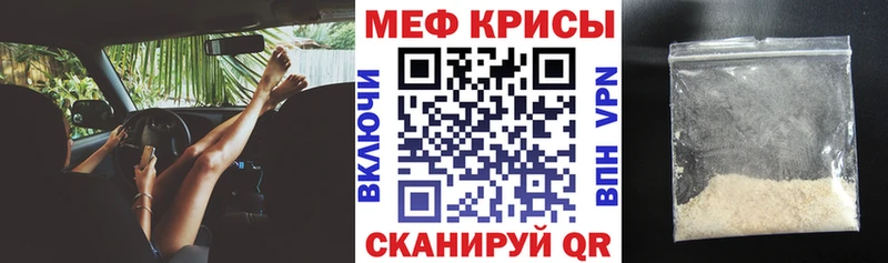 Купить Мончегорск КОКАИН