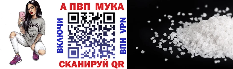 A-PVP СК КРИС Мончегорск