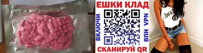 ЭКСТАЗИ DUBAI Мончегорск