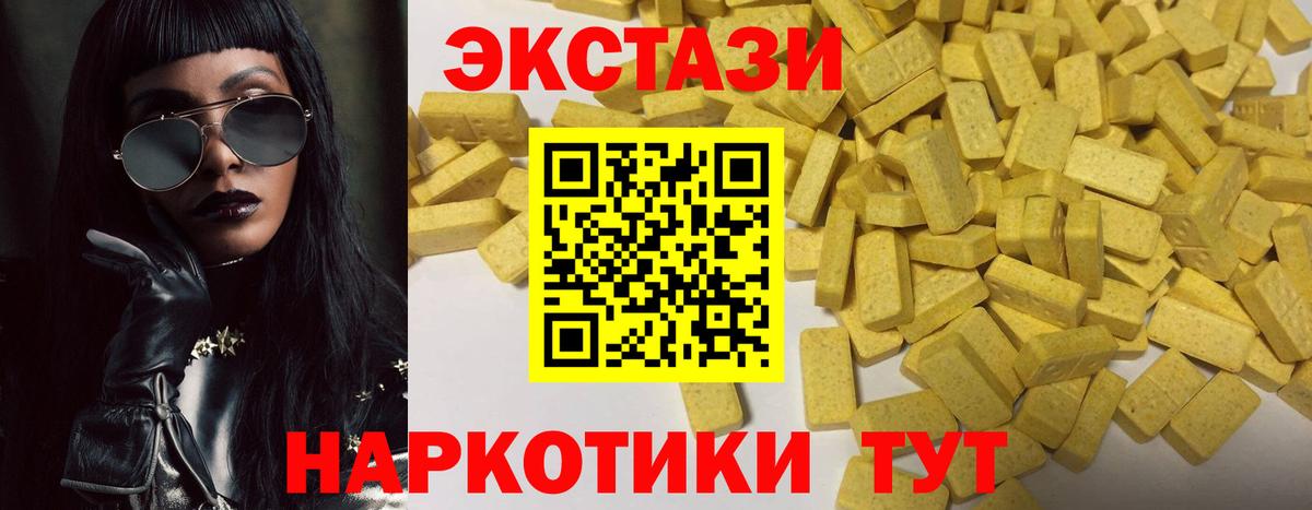 Гашиш Мончегорск
