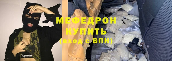 индика Верея