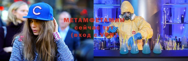 синтетический гашиш Верхнеуральск