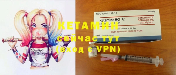 кокаин премиум Дмитриев
