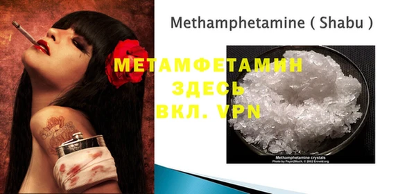 синтетический гашиш Верхнеуральск