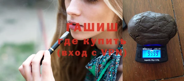 индика Верея