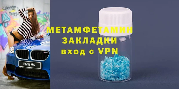 индика Верея