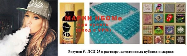 меф Верхний Тагил