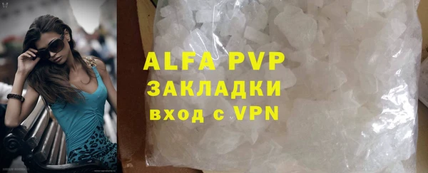 синтетический гашиш Верхнеуральск