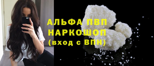 синтетический гашиш Верхнеуральск