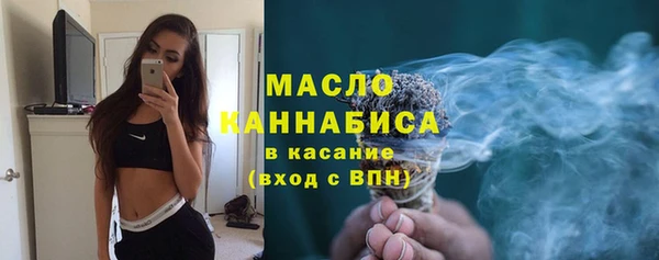 синтетический гашиш Верхнеуральск