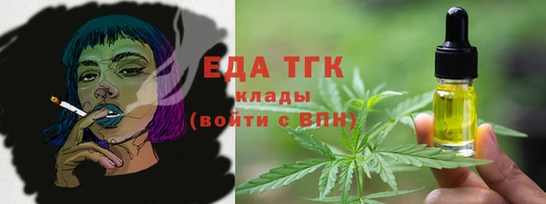 синтетический гашиш Верхнеуральск
