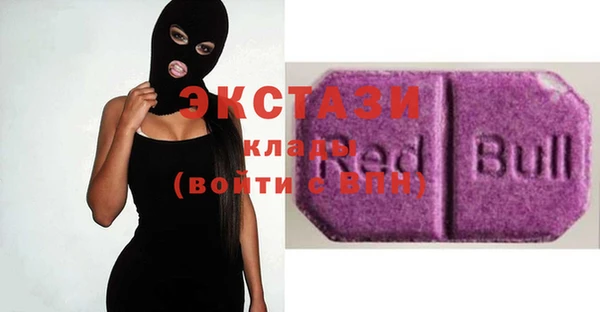 синтетический гашиш Верхнеуральск