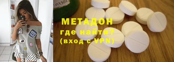 синтетический гашиш Верхнеуральск