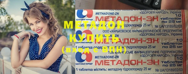 индика Верея
