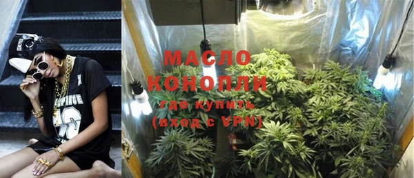 гашиш Дмитров