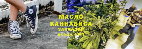 синтетический гашиш Верхнеуральск