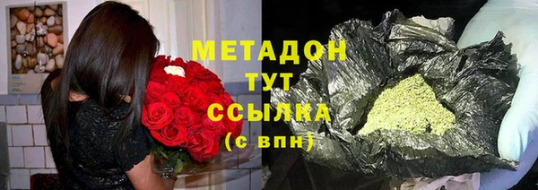 синтетический гашиш Верхнеуральск