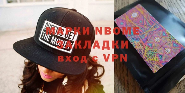 синтетический гашиш Верхнеуральск