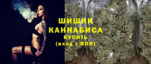 синтетический гашиш Верхнеуральск