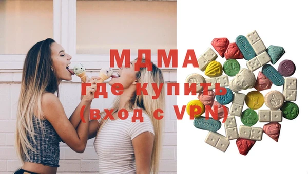 синтетический гашиш Верхнеуральск