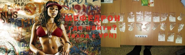 синтетический гашиш Верхнеуральск