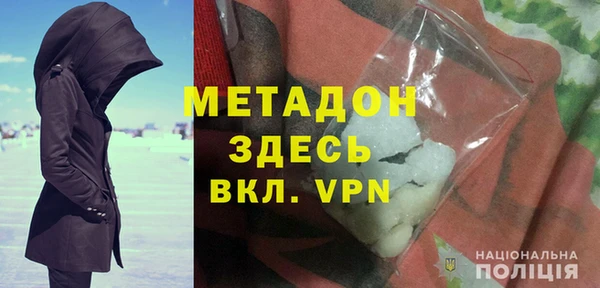 индика Верея