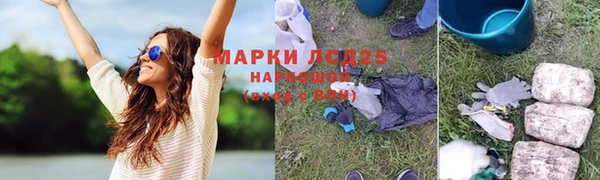 синтетический гашиш Верхнеуральск