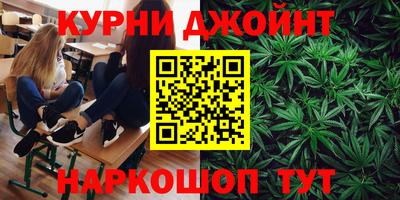 стаф Ангарск
