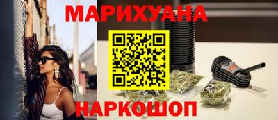 твердый Анжеро-Судженск