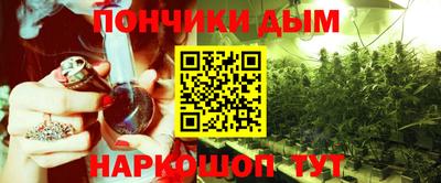 герыч Аша
