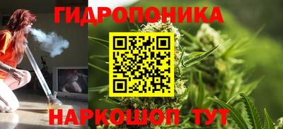 2c-b Ачхой-Мартан