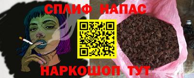 твердый Анжеро-Судженск