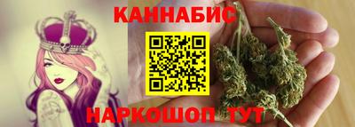 твердый Анжеро-Судженск