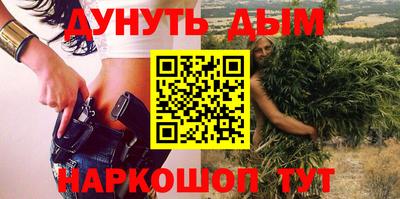 твердый Анжеро-Судженск