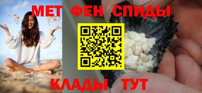 стаф Ангарск