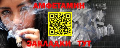 герыч Аша