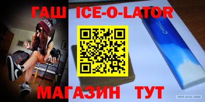 твердый Анжеро-Судженск