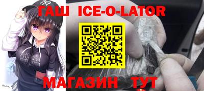твердый Анжеро-Судженск