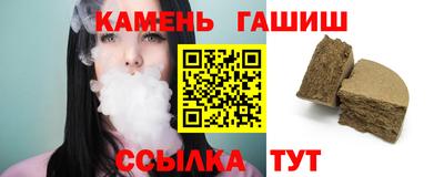 твердый Анжеро-Судженск