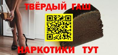 твердый Анжеро-Судженск