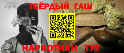 твердый Анжеро-Судженск