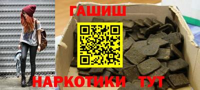 2c-b Ачхой-Мартан