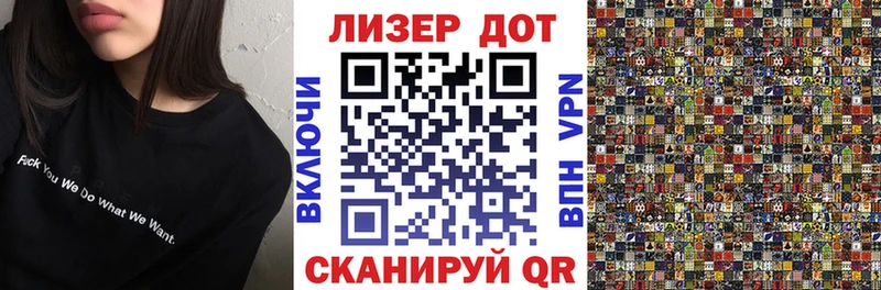 Марки N-bome 1500мкг  Мончегорск 