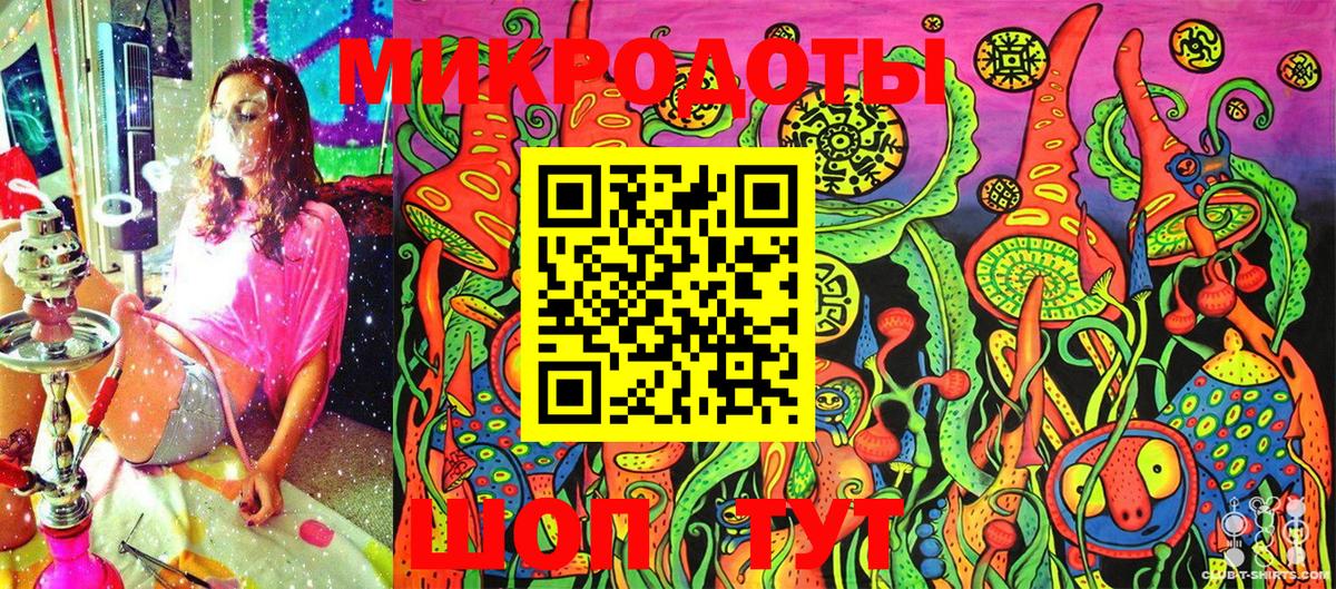 Мончегорск  Вход с VPN  Меф   ГАШИШ  ГАШИШ  Марихуана  АМФЕТАМИН кристаллы 