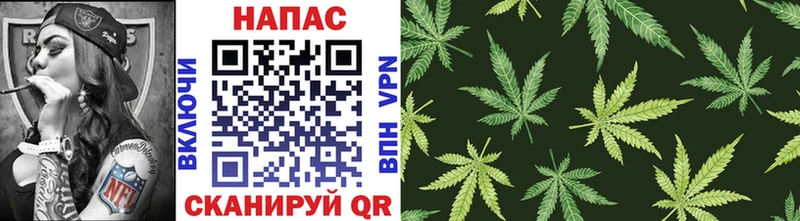 закладка  Мончегорск  площадка формула  Канабис Bruce Banner 